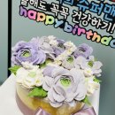 [예공케이크/파티듀토퍼 후기] 보라색앙금 떡케이크 &amp; 슈퍼맨 생신토퍼💜 일산떡케이크 파주 운정신도시