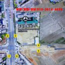 신방화역 5번출구 앞 이미지