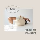 플레이돔 울산점 이미지