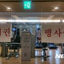 르네상스호텔 이미지