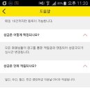 모두와 주식회사 이미지