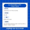 래미안대치팰리스1단지㉵ | 비데일체형 답답한 수압 해결! 일체형 버리고 한샘바스템 변기로 갈아탄 이유 래미안대치팰리스현장 후기
