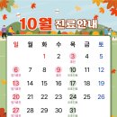 리움의원 이미지