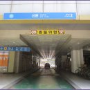 갈치호수길 이미지