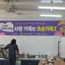 현율농장 네이버블로그