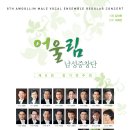 미소최치과의원 이미지