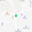 은화수 식당 당감점 이미지