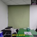 지방마을회관 이미지