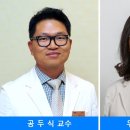 서울삼성안과 이미지