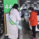 일석자동차 이미지