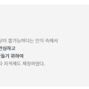 무한산업안전 이미지