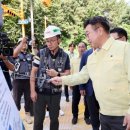 궁동초등학교 앞 이미지