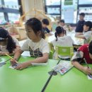 옥스포드)전통혼례 1❤️ 이미지