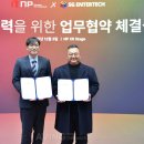 엔피케어 - 중구 종가6길 4-5 | 엔피케어