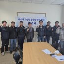 여수산단1로 이미지