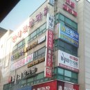 성범진피부과의원 이미지