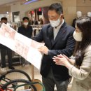 롯데마트 송파점 이미지