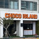 영도아일랜드 이미지