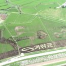 기장스포츠 이미지