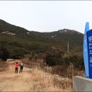곡수당민박 네이버블로그