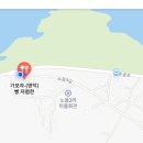 성류길빵 이미지