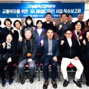 안양6동 행정복지센터 이미지