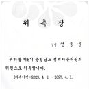 행정사합동사무소 세결 이미지