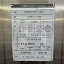더만족 장기점 | 김포 장기동 필라테스 | 더가꾸다 필라테스 장기점 솔직후기