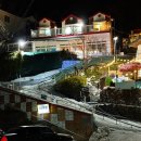 루지민박 이미지