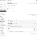 [소시퍼]그동안 소시퍼에서 벌어진 핵심적인 큰 사건들 이미지