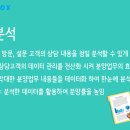 엠지엠솔루션 네이버블로그