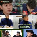 솜씨에너지