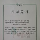 영시클럽