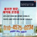 나노벨리 네이버블로그