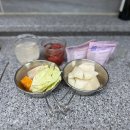 다용도 컵 | 캠핑컵 브리즈문 시에라컵 다용도 사용후기