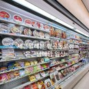 형곡동로-2 이미지