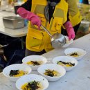 5 | 전북 완주 만경강 마라톤 대회 1회 5km 참가 후기