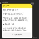 구구스 이미지