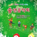 예닮노인교실 네이버블로그
