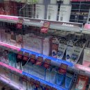 영메디케어 이미지