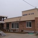 에벤에셀복지원 이미지