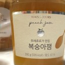통유통 이미지