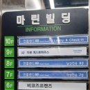 언플랜드88 (1) 이미지