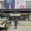 고양시청 본관 이미지