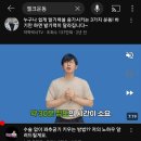 킹스맨즈