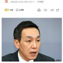 국힘 김민수 “자랑스러운 한글날..이승만에게 감사” 이미지
