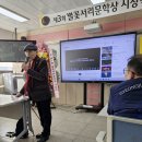 경주중학교 이미지