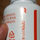 에이엠피엠(Am'Pm)