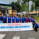 봉암3리 이미지