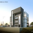 예가건축사사무소 이미지